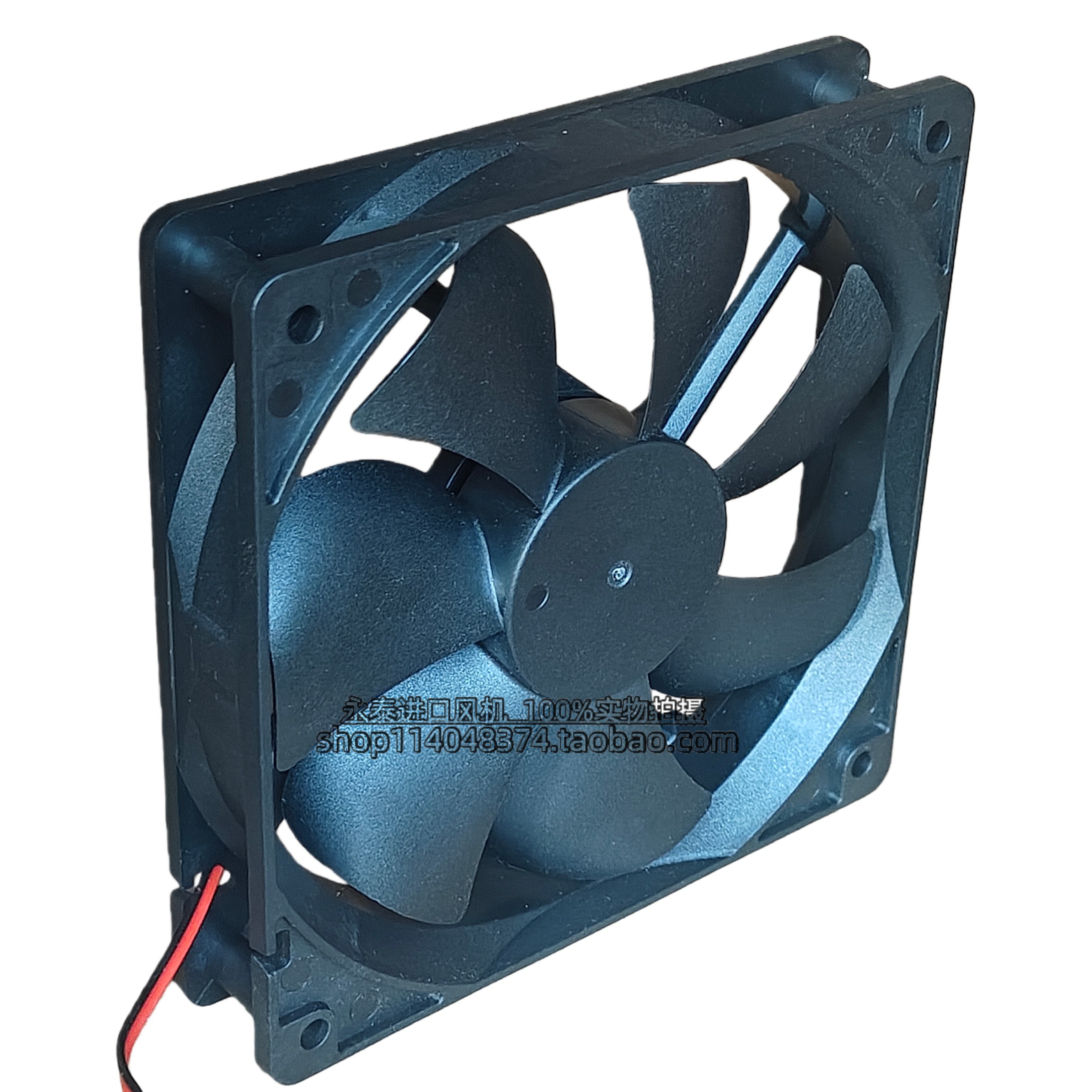 Brand new original HA1225H12F-Z 12V 0.58A large air volume chassis cooling fan 12025