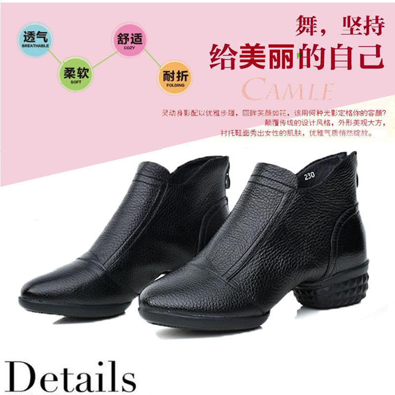 意中飞广场舞蹈鞋女2025春秋新款跳舞女鞋真皮软底成人水兵舞鞋子,淘宝优惠券,粉丝福利购,淘宝优惠卷