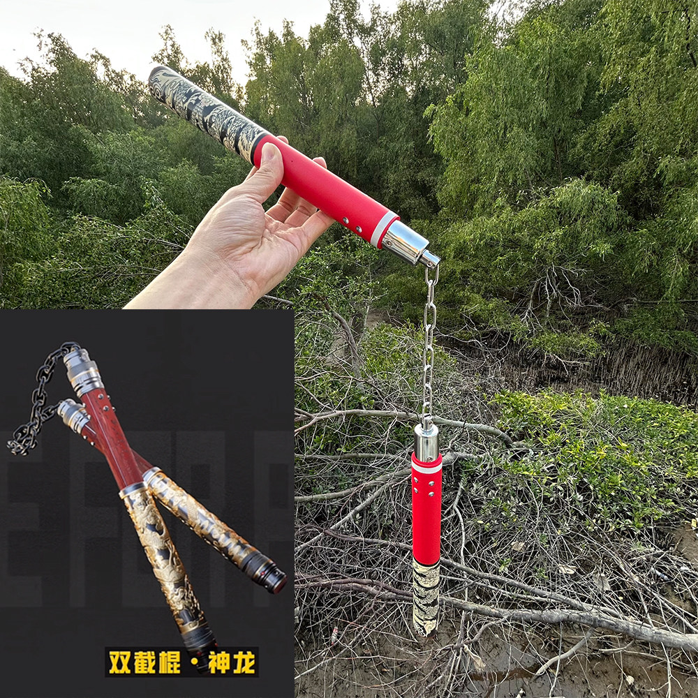 和平精英现货神龙双截棍和平精英地铁逃生吃鸡传世武装男孩玩具泡沫双节棍