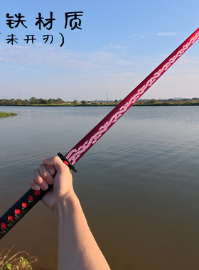 金属唐横刀模型，未开刃不锋利