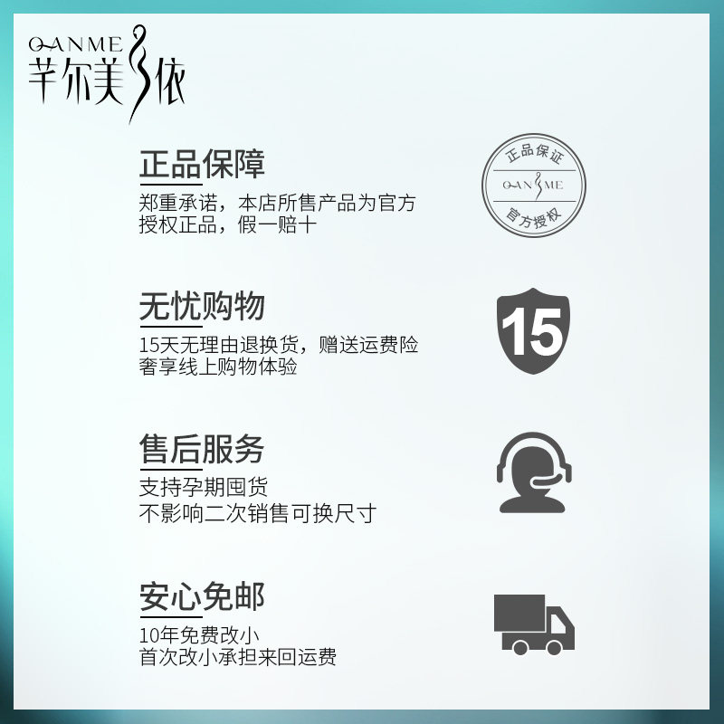 芊尔美依产后收腹束腰连体塑身衣 qanme凯杨塑身连体衣