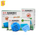 Zhengdian electric mosquito coils without fragrance to repel mosquitoes