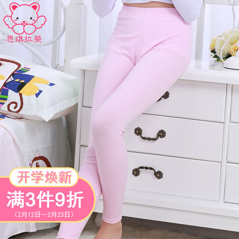 女童秋褲棉單條 兒童大童女春秋中大童薄款打底褲 棉萊卡