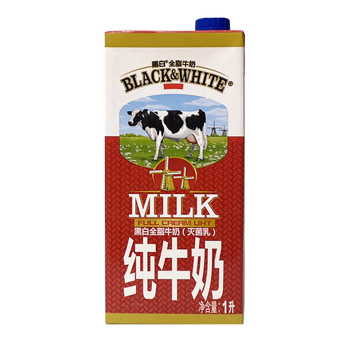 黑白牛奶全脂牛奶进口纯牛奶1L*12盒商用餐饮咖啡奶茶店专用整箱 - 图3