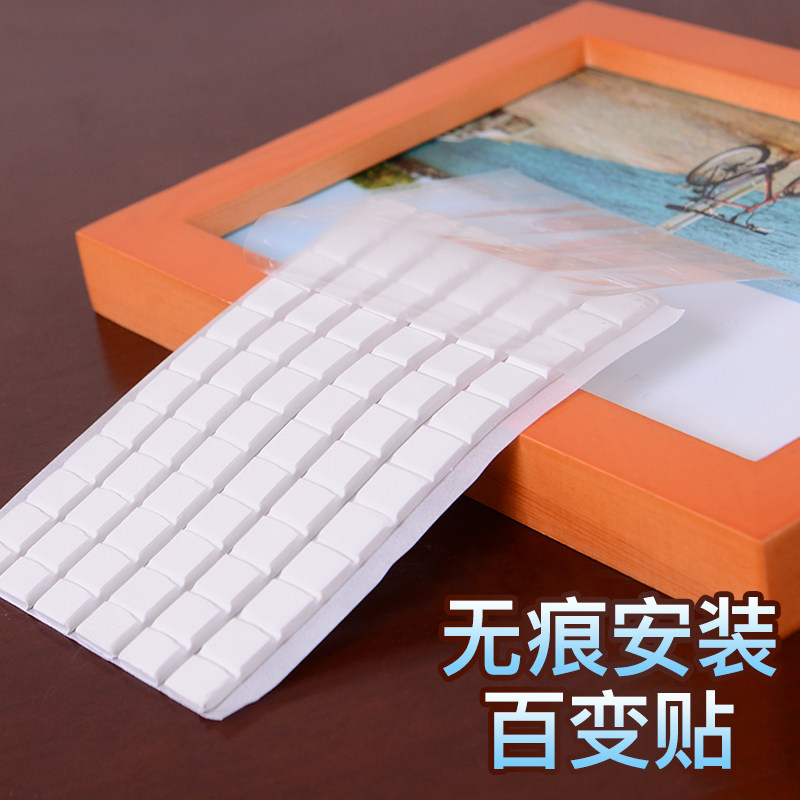 pritt modelling dough