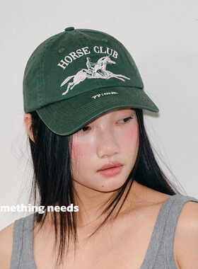郑佰万绿洲刺绣骑马棒球帽子女