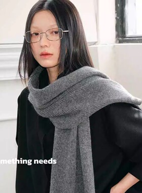 针织围巾女秋冬保暖披肩高级感
