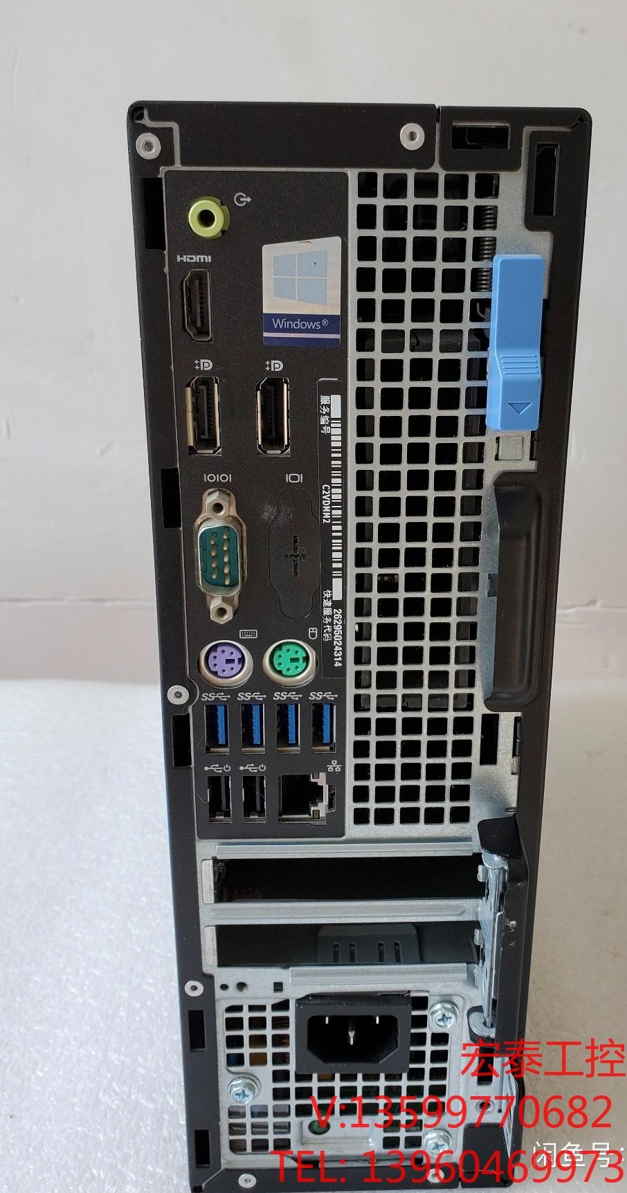 Dell OptiPlex5050戴尔5050SFF台式电电子-图0