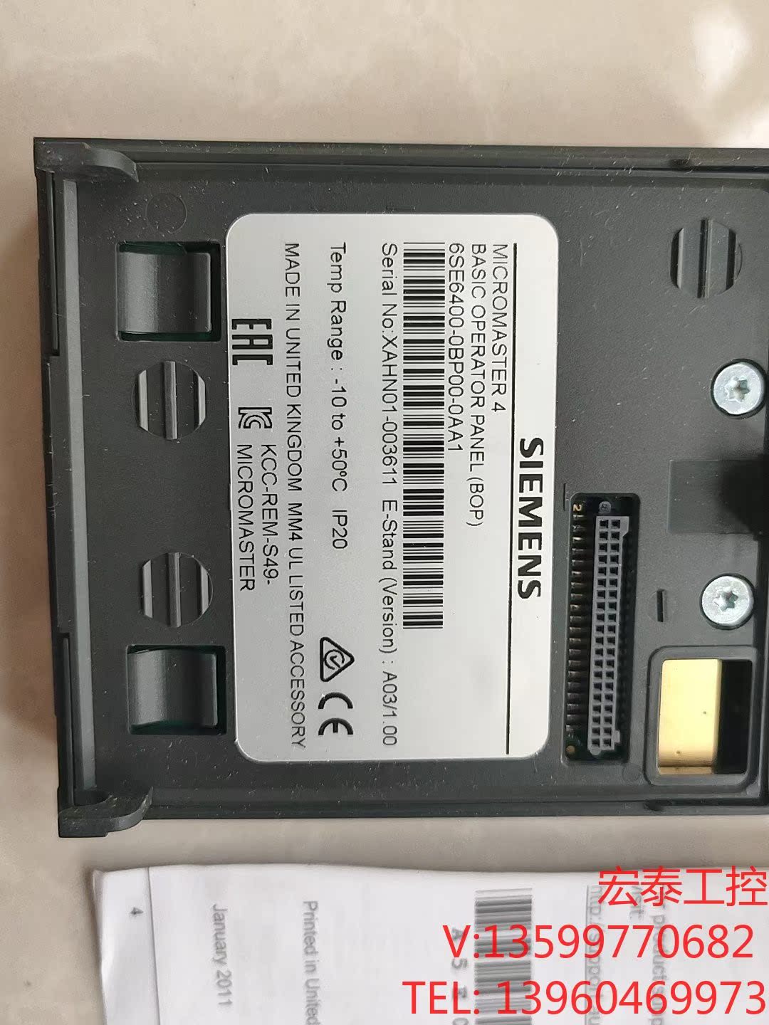 西门子SIEMENS变频器面板型号为6SE6400-0BP0电子元器-图0