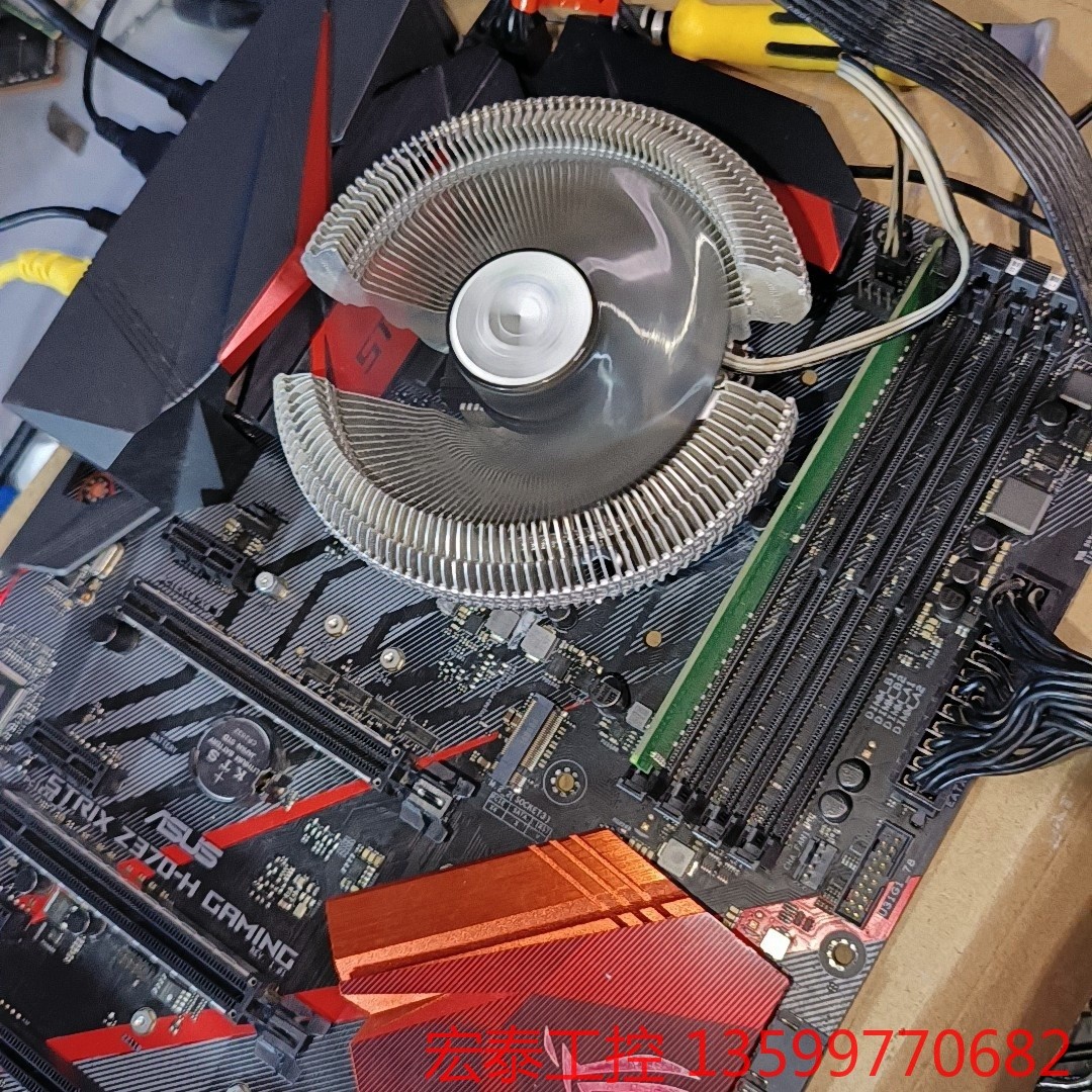 华硕ROG STRIX Z370-H GAMING主板-图0