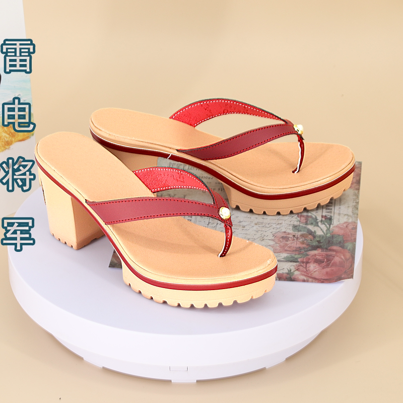 原神cos稻妻城雷电巴尔雷神鞋cosplay配件动漫高跟鞋女来图定制