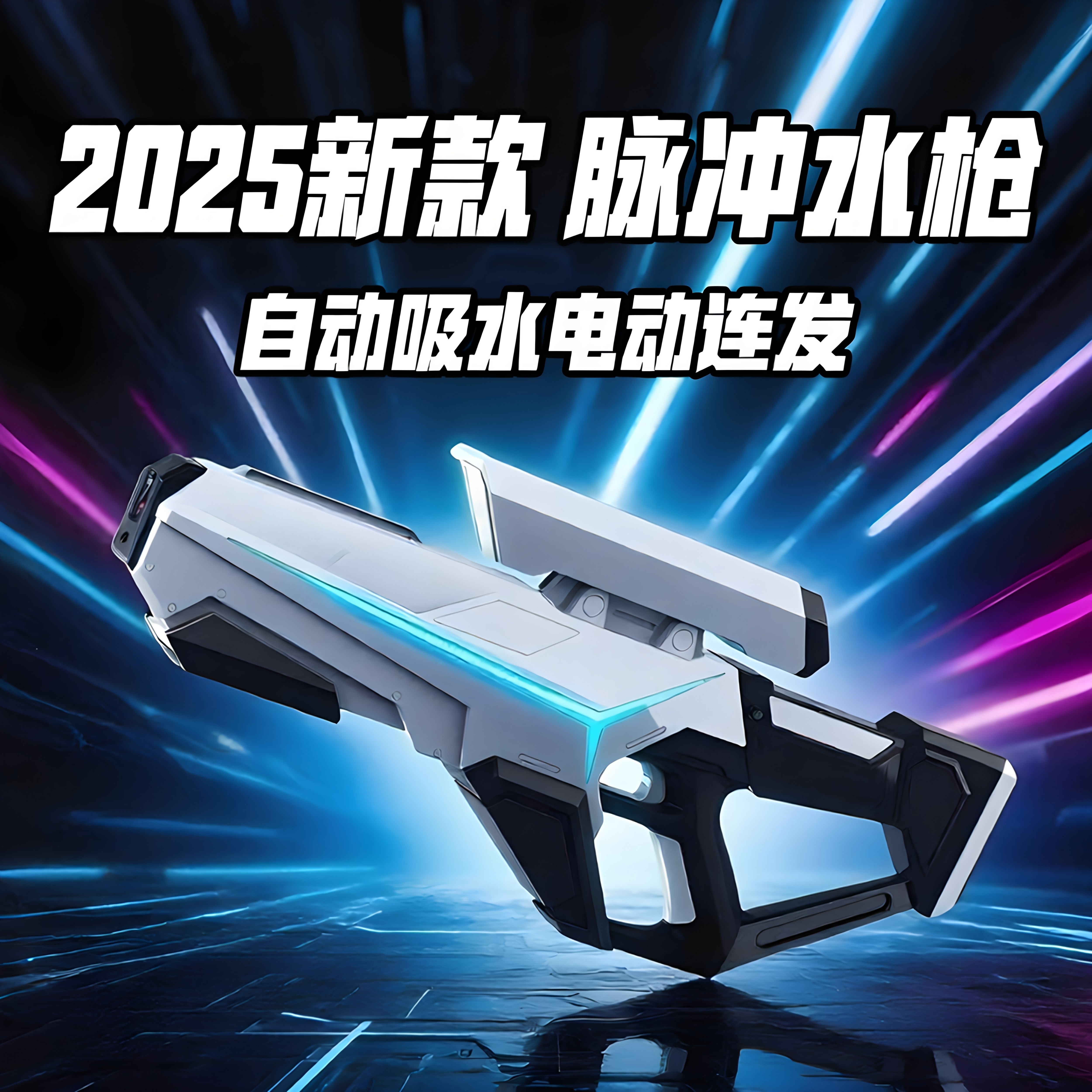 图2