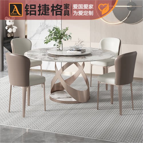 极简设计长方形圆形带转盘餐桌小户型大理石岩板伸缩网红高档饭桌 - 图2