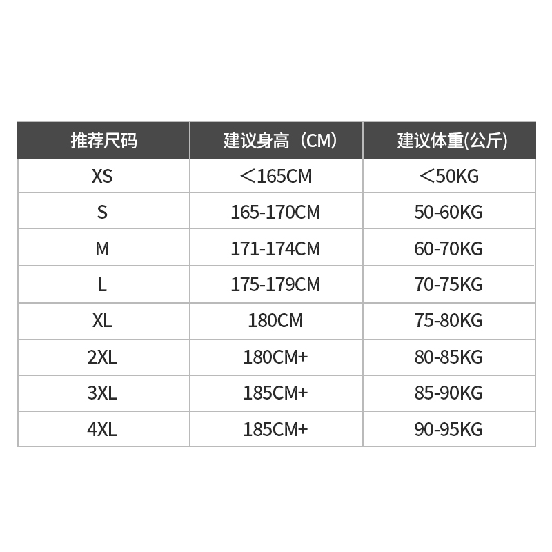 莱克斯顿新款男士中长款毛呢大衣秋冬双面呢外套