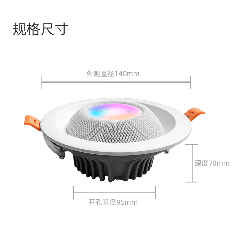 发烧版苹果音乐主机内置homepod mini智能家庭homekit吸顶音箱-图2