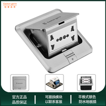 Meranzhan Pop-up Ground Socket Stainless Steel Silver Five Holes Six Holes Multifunction Three Three-hole Ground Floor Insert