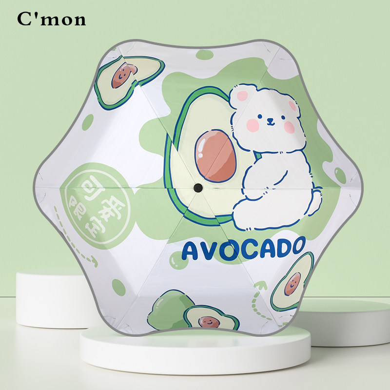 Cmon儿童雨伞自动节节收圆角防戳回弹折叠男生女孩上学专用小学生