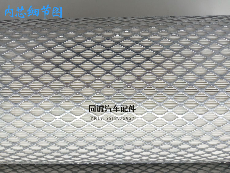 K2841空气滤芯适用解放J6豪沃T7h欧曼空滤格悍威德龙F3000滤清器 - 图1