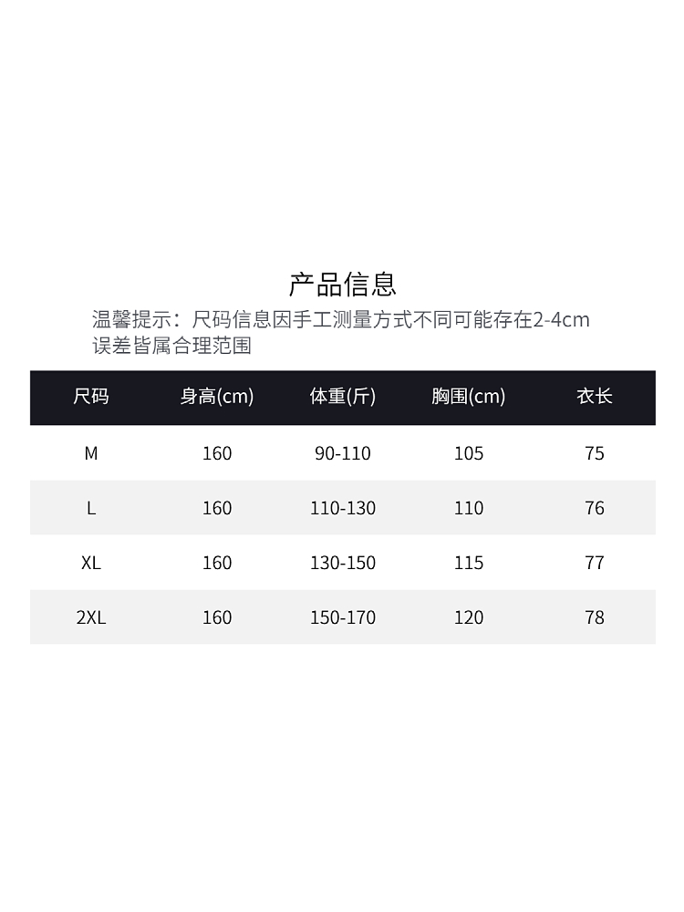 韩国风衣外套女2024春季新款小个子高级感复古时尚休闲连帽夹克衫