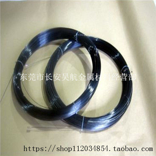 现货促销0.1mm超细合金线金属丝tini宝钢 航模船模专用线材 - 图1