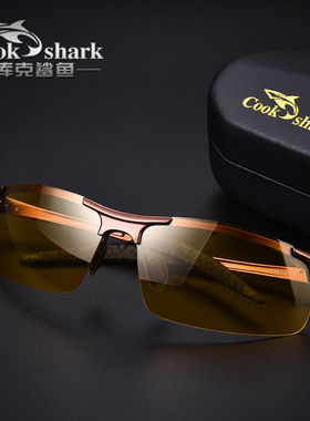 库克鲨鱼变色眼镜偏光男司机镜