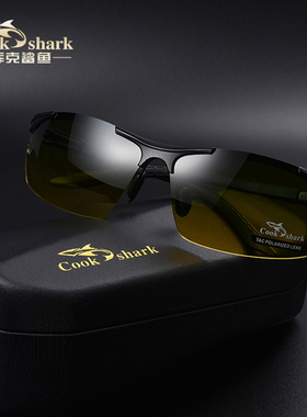 鲨鱼男士开车钓鱼偏光墨镜