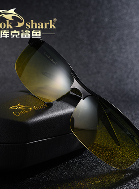 库克鲨鱼官方旗舰开车驾驶眼镜