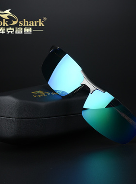 墨镜男士偏光司机镜钓鱼眼镜