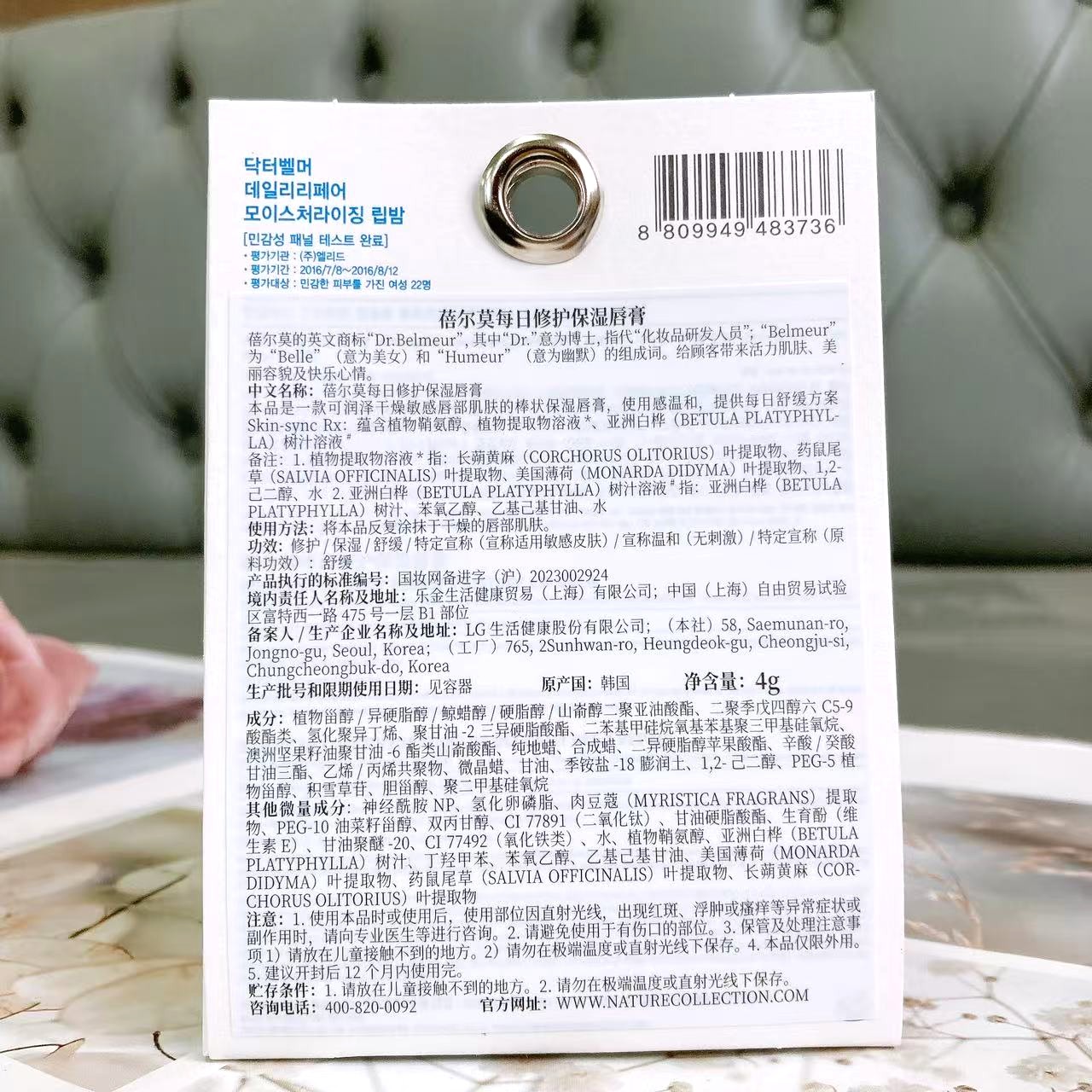 图4