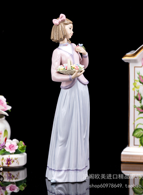 西班牙制 LLADRO 雅致1996 手工优雅陶瓷仕女客厅电视柜摆件 商务