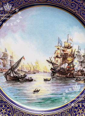 限量2000 英国制Spode 威风凛凛海上英雄骨瓷陶瓷盘样品房 男礼物