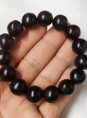 高硬野生老树籽无患子手串