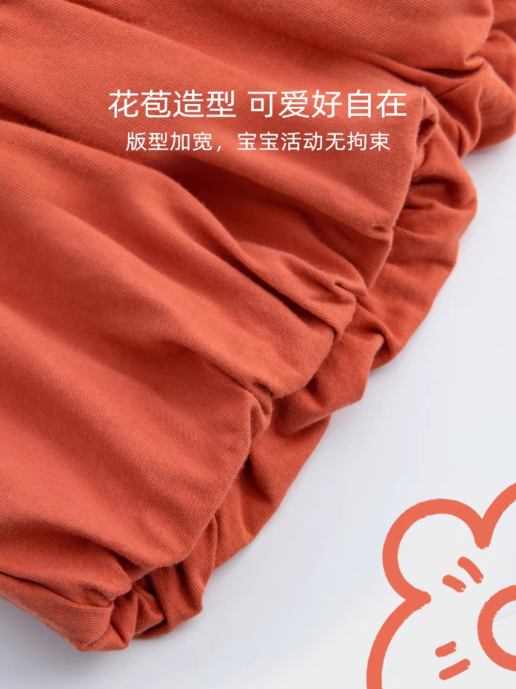 【云感棉】麦拉贝拉婴儿裤子夏季纯棉短裤薄款女宝宝外出花苞裤,淘宝优惠券,粉丝福利购,淘宝优惠卷