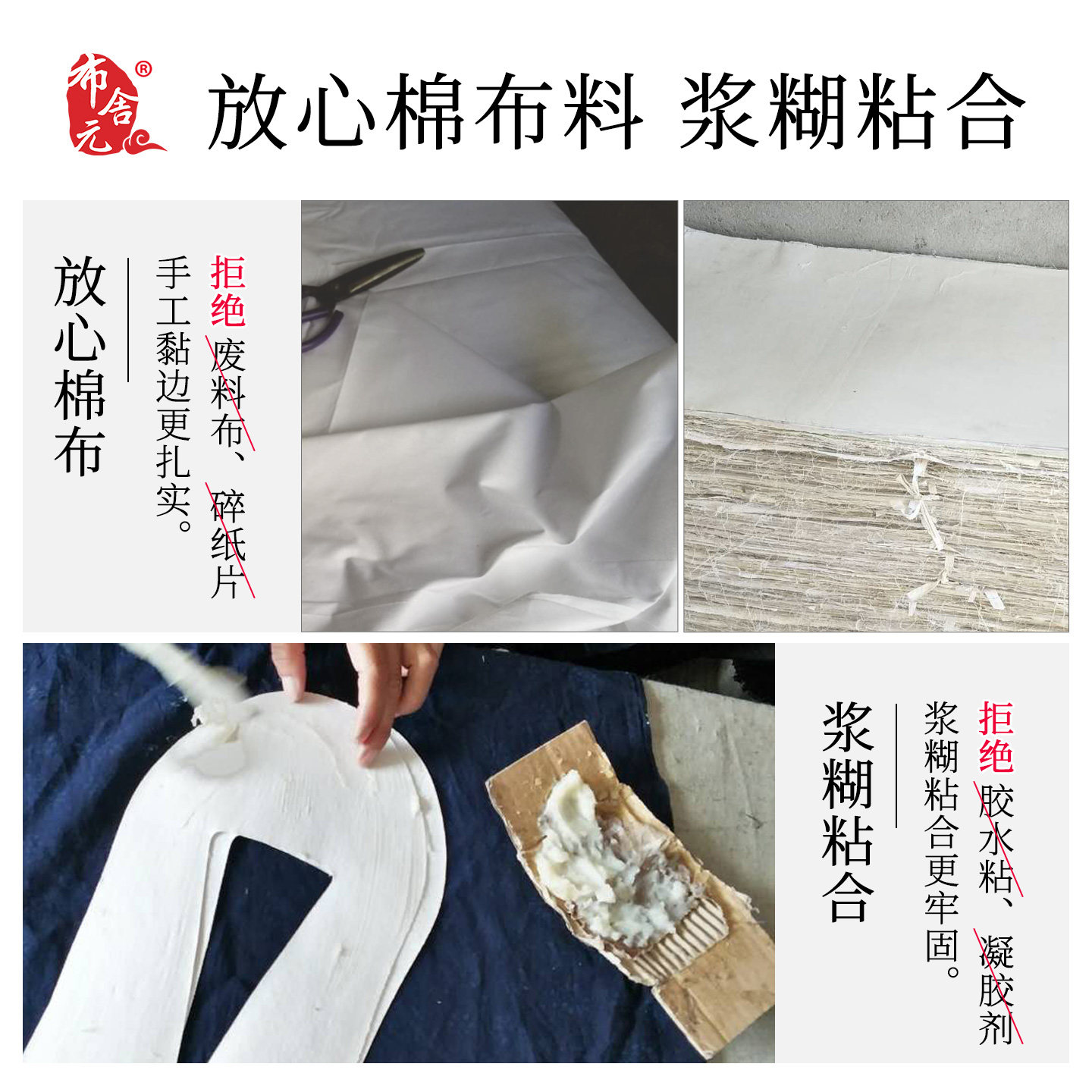 正牌老北京布鞋男冬防滑手工千层底一脚蹬黑色大码加绒保暖棉鞋,淘宝优惠券,粉丝福利购,淘宝优惠卷