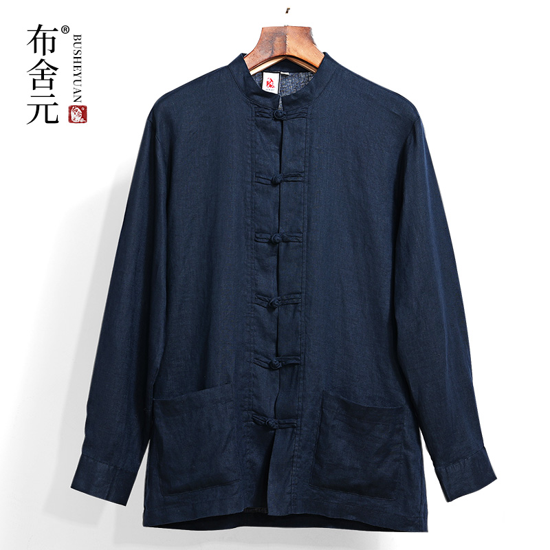 布舍元春秋男士唐装外套长袖中国风 布舍元其他民族服装