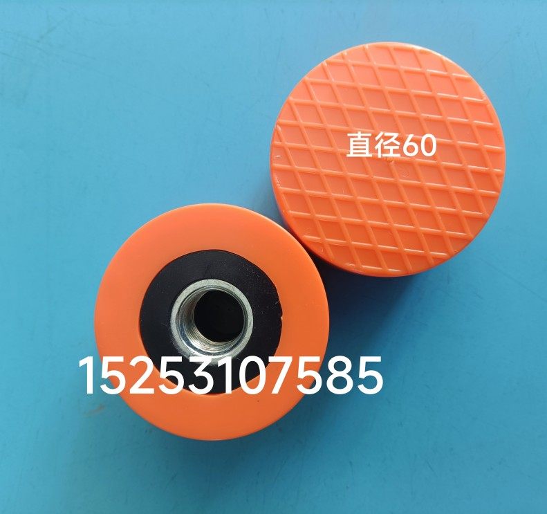 新品 聚氨酯/塑料皮压头 内径M10/16压料头   气缸压紧型材用皮锤,淘宝优惠券,粉丝福利购,淘宝优惠卷