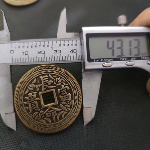 直径43mm加厚版长命富贵龙凤仿古铜钱大同钱刮痧铜摆件黄铜钱 - 图3