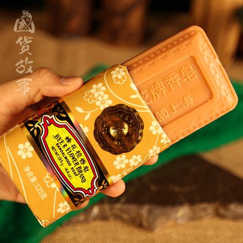 【国货故事】上海蜂花檀香皂玫瑰茉莉洗澡沐浴肥皂官方正品老牌子 - 图1