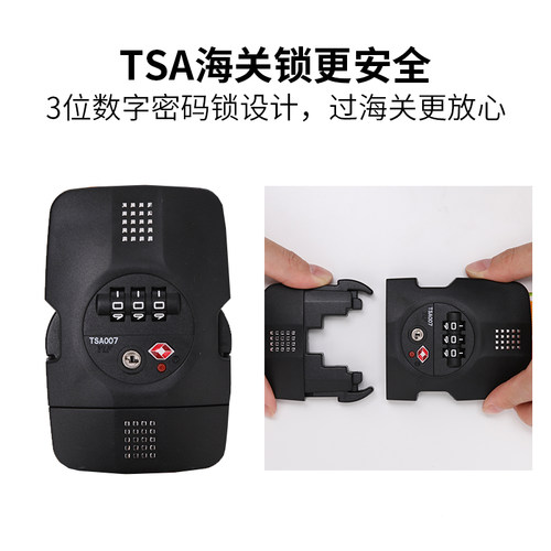 行李箱绑带安全固定托运旅游箱十字打包带海关锁加固束紧带捆绑绳 - 图1