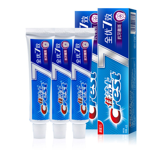 佳洁士全优七效牙膏40克口气清新口腔清洁户外旅行便携式牙膏小样