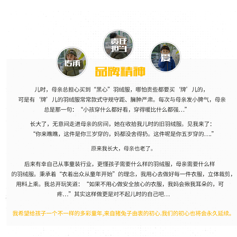 儿童迷彩羽绒裤小脚宝宝高腰可开档羽绒棉裤男童加厚保暖白鸭绒裤