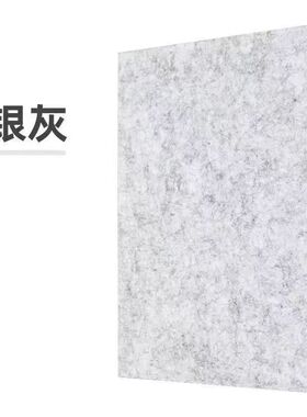 毛毡墙贴自粘幼儿园作品展示软木板照片墙背景板墙面装饰文化墙贴
