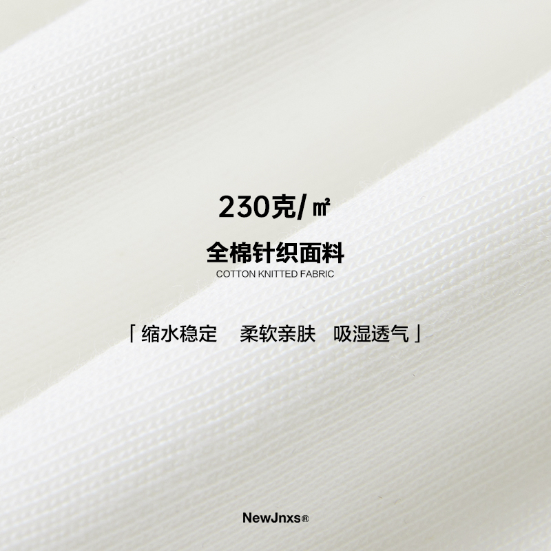 JNXS江南先生CityBoy日系汉堡印花情侣短袖T恤男夏季潮牌宽松半袖-图3