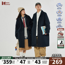 Mr. JNXS Jiangnans Day Department windproof and anti-splashing water weaters for mens autumn and winter boomers jacket for long couples jacket