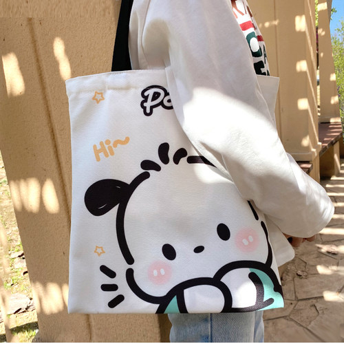 高颜值帆布袋单肩包手提学生学习资料袋装书拎包补习袋美术袋拉链 - 图0