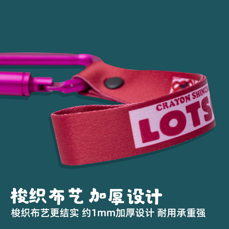 电动车挂钩外置绳子捆绑登山扣绑带自行车婴儿车强力挂扣可爱卡通,淘宝优惠券,粉丝福利购,淘宝优惠卷