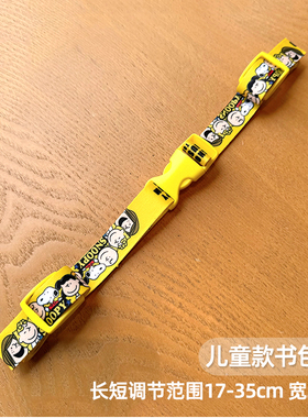 儿童背包防滑胸带卡扣小学生书包