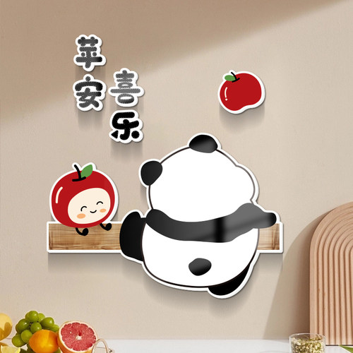 柿柿如意立体墙面遮丑墙贴墙壁改造遮洞补洞神器卧室门上美化装饰 - 图2