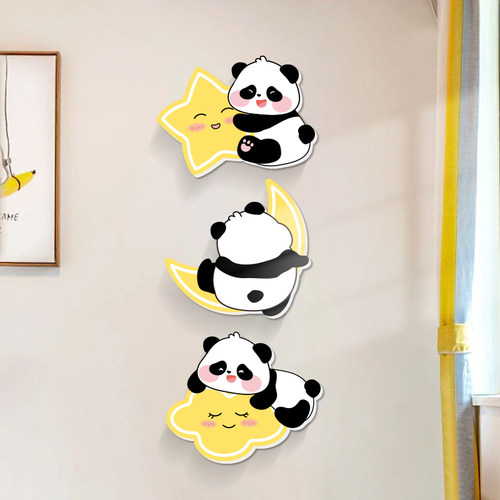 柿柿如意立体墙面遮丑墙贴墙壁改造遮洞补洞神器卧室门上美化装饰 - 图1