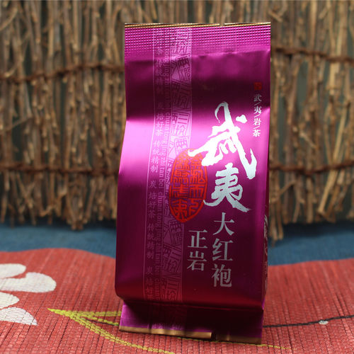 2026新款正岩大红袍武夷岩茶名正百年MZBN-901包装大红袍茶250g - 图0